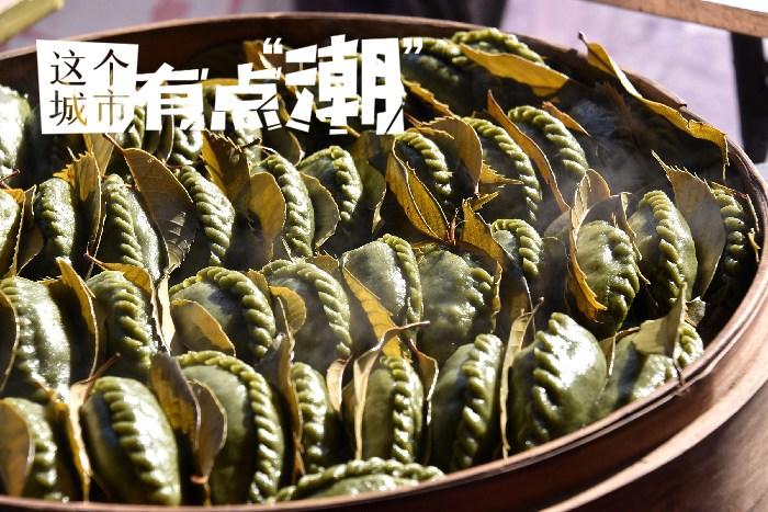 臺(tái)州：可甜可咸，為這一口“糯嘰嘰”心動(dòng)！