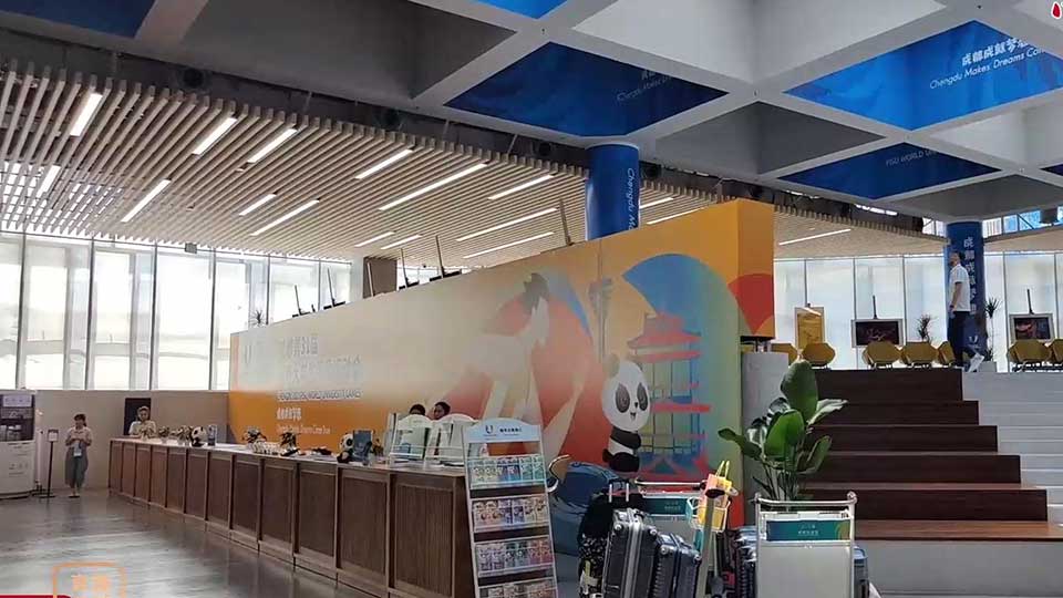 巴適得很！成都大運(yùn)會(huì)大運(yùn)村“開村”啦 